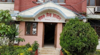 शिक्षक सेवा आयोगद्वारा शिक्षक पदपूर्तिका लागि विज्ञापन खुलाउने तयारी ,