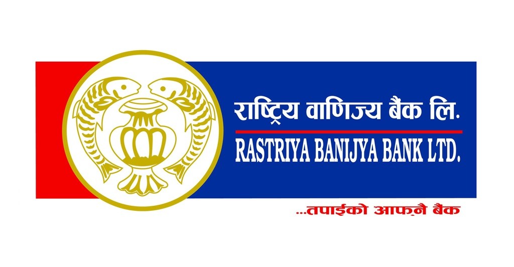 राष्ट्रिय वाणिज्य बैंकले ८३५ कर्मचारी माग्यो, भोलिबाट आवेदन दिन सकिने,