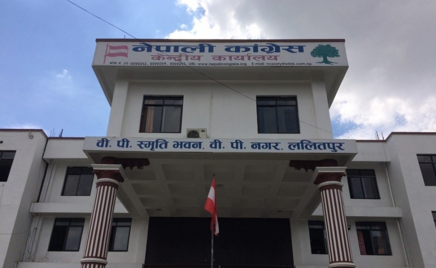 कांग्रेस केन्द्रीय कार्यसमिति बैठक आज, महाधिवेशनको कार्यतालिका अनुमाेदन हुने
