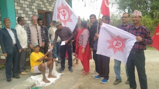 चितवनमा एमाले १० औँ महाधिवेशनः घरघरमा निमन्त्रणा पत्र