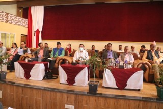 एमाले भरतपुर महानगरको अधिवेशन भोलि,अध्यक्ष ओलीले उद्घाटन गर्ने
