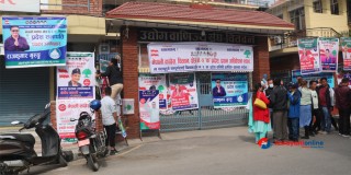 कांग्रेस महाधिवेशनः चितवनका ६ ठाउँमा आज प्रादेशिक निर्वाचन