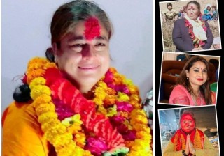 चितवनका यी ४ महिला : जो क्षेत्र नं. २ बाट कांग्रेस महाधिवेशन प्रतिनिधिमा निर्वाचित भए