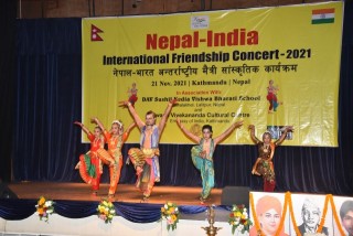 नेपाल-भारत अन्तर्राष्ट्रिय मैत्री कन्सर्टमा नेपाली र भारतीय कलाकारको प्रस्तुति