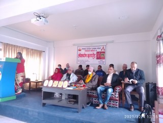 चन्द्रकला नाटिका लोकार्पण समारोह सम्पन्न