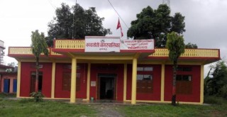 ‘पढ्ने बानीको विकासका लागि कावासोती नगरपालिकाद्धारा पठन अभियान’ सुरु