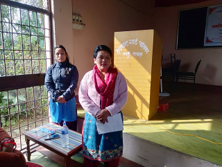 स्थानीय तहको लैङ्गिक समानता तथा समाजिक समावेशीकरण परिक्षण सुरु