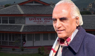 दमौली । गण्डकी प्रदेशका मुख्यमन्त्री कृष्णचन्द्र नेपाली पोख्रेलले अधुरा रहेका खानेपानी योजना सम्पन्न गराउन आगामी आर्थिक वर्षमा पर्याप्त बजेट विनियोजन गर्ने बताएका छन् ।
