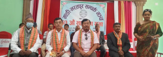 माडीको विकासमा ध्यान दिन माडी-भरतपुर सम्पर्क मञ्चको आग्रह