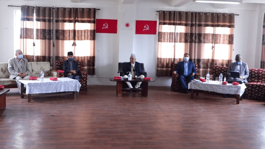स्थानीय निर्वाचनको कार्ययोजना बनाउन एमाले स्थायी कमिटी बैठक जारी