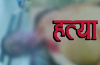 जो आमालाई मारेर मस्त सुते…