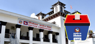 तथ्याङ्कमा आगामी स्थानीय निर्वाचन– नेपालको इतिहासमै सबैभन्दा बढी मतदाता रहने