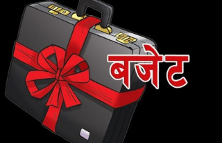 बजेटमा राख्ने मुख्य योजना तथा कार्यक्रम सात दिनभित्र पेस गर्न अर्थमन्त्रीको निर्देशन