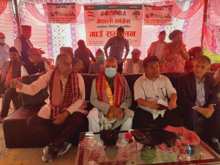नेपालि कांग्रेस देबघाट गाउपालिका कार्यसमितिको गाउ सम्मेलन  सम्पन्न