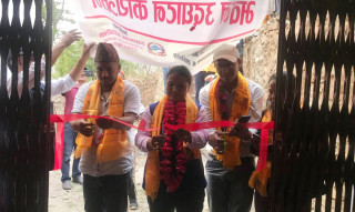 इच्छाकामनाको स्याक्लाङमा सामुदायीक स्वास्थ्य इकाई भवनको गाउँपालिका अध्यक्ष गीताकुमारी गुरुङद्वारा उद्घाटन