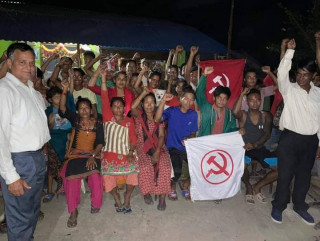 नेकपा माओवादी केन्द्रले सेति भतेरिमा शेल कमिटी गठन अध्यक्ष श्याम गुरुङ