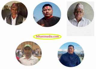 ५ न : वडा देबघाटमा नेपाली कांग्रेस बाट वडा अध्यक्ष पदका लागि ५ आकांक्षी