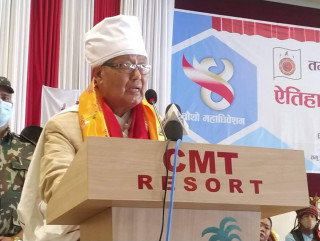 तमूवान प्रदेश स्वायत्तताको लागि गृहकार्य आवश्यक : प्रमुख पृथ्वीमान गुरूङ