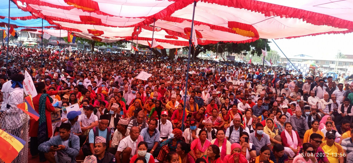 प्रचण्डको निर्वाचन क्षेत्र भरतपुरमा राप्रपाको शक्ति प्रदर्शन (तस्विरमा हेर्नुहोस्)