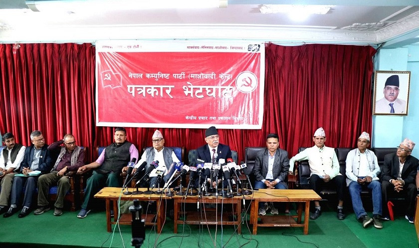 भरतपुर महानगरपालिकाको मेयरमा अडान राखेका छैनौ : प्रचण्ड