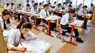 चितवनमा एसईईको सम्पूर्ण तयारी पूरा