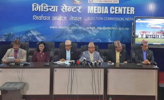 आयोगको अपिल,अनुकूल समय मिलाई मनोनयन दर्ता गर्न