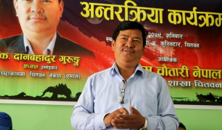 चिन्ता नलिनुस्ः एमाले उम्मेद्वार गुरुङ