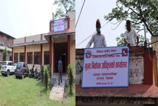चितवनका सात स्थानीय तहमा उम्मेदवार मनोनयनको तयारी पूरा