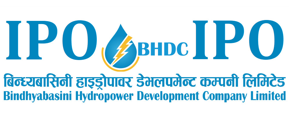 आजदेखि बिक्री खुला,बिन्ध्यबासिनी हाइड्रोपावरको आईपीओ