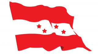 नेपाली कांग्रेस बकैया गाउँपालिकाले गठबन्धन नगर्ने निर्णय