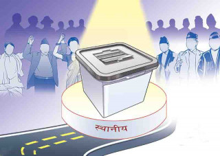 नेपाली कांग्रेसले ओखलढुंगाको आठ वटै स्थानीय तहमा उम्मेदवारको टुंगो