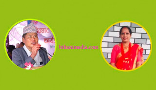 नेकपा एमाले देवघाटको अध्यक्ष/उपाध्यक्ष र वडा अध्यक्षहरुको मनोनयन दर्ता