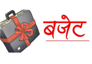 वीरगञ्ज महानगरपालिकाले आर्थिक वर्ष २०७९/८० को लागि ३ अर्ब ३३ करोड ६३ लाख २६ हजार बराबरको बजेट