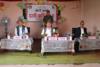 देवघाट गाउँपालिकाको आ. व. २०७९/०८० को वार्षिक बजेट प्रस्तुत