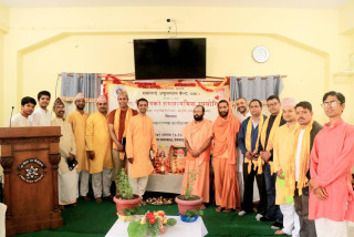 देवघाटमा अनुसन्धानात्मक कार्यक्रमको दोस्रो दिन