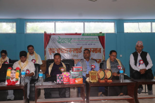 देवघाटमा अन्तर्राष्ट्रिय सहकारी दिवसको अवसरमा बृद्व-बृद्वाहरूलाई सम्मान एवं निशुल्क स्वास्थ्य परिक्षण