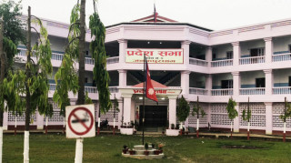 मधेस प्रदेश सरकारले सञ्चारमाध्यमलाई लोककल्याणकारी विज्ञापन वितरण गर्ने
