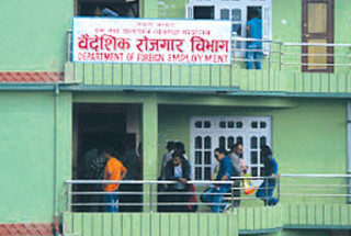 वैदेशिक रोजगार विभागले म्यानपावर कम्पनीको इजाजत अनलाइनमार्फत गर्ने