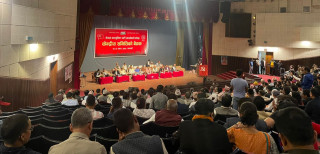 नेकपा माओवादी केन्द्रको केन्द्रीय समिति बैठक जारी