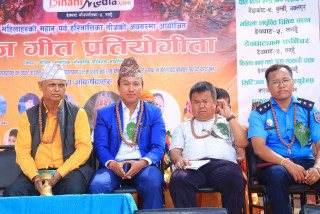 मिडियाद्वारा बृहत तीज कार्यक्रम सम्पन्न