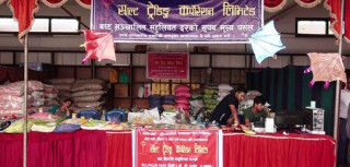 असोज १ गतेदेखि सहुलियत पसल सञ्चालन