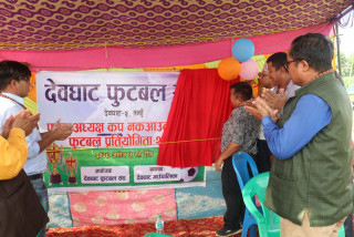 प्रथम अध्यक्ष कप नकआउट खुल्ला फुटबल प्रतियोगिता सुरू