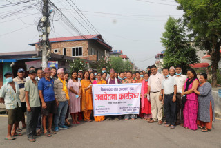 विकास चोक टोल र विकास चोक आमा समुहको संयुुक्त आयोजनामा बृहत सरसफाइ