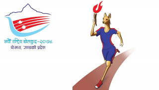 नवौं राष्ट्रिय खेलकुदमा नेपाल पुलिसका ४ सय ९५ खेलाडी