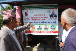 देवघाट गाउँपालिका वडा नम्बर ५ मा गठबन्धनको सम्पर्क कार्यलय स्थापन