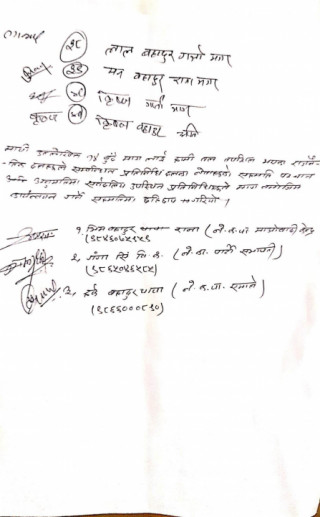 देवघाट ३ नम्बर वडामा १४ बुदे माग पछि मात्रै मतदान सुरु भएको थियो