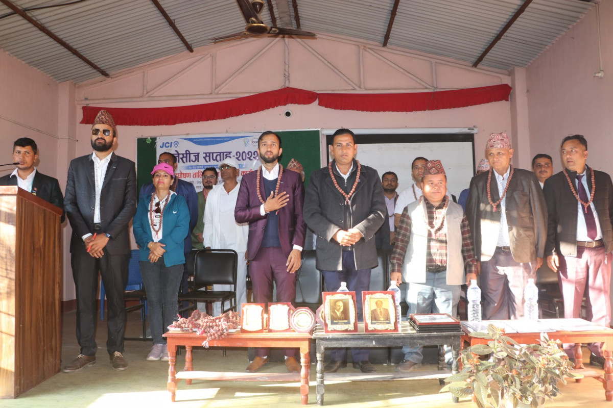 देवघाटधाम जेसीजद्वारा आयोजित जेसीज सप्ताह-२०२२ भव्यताका साथ सम्पन्न
