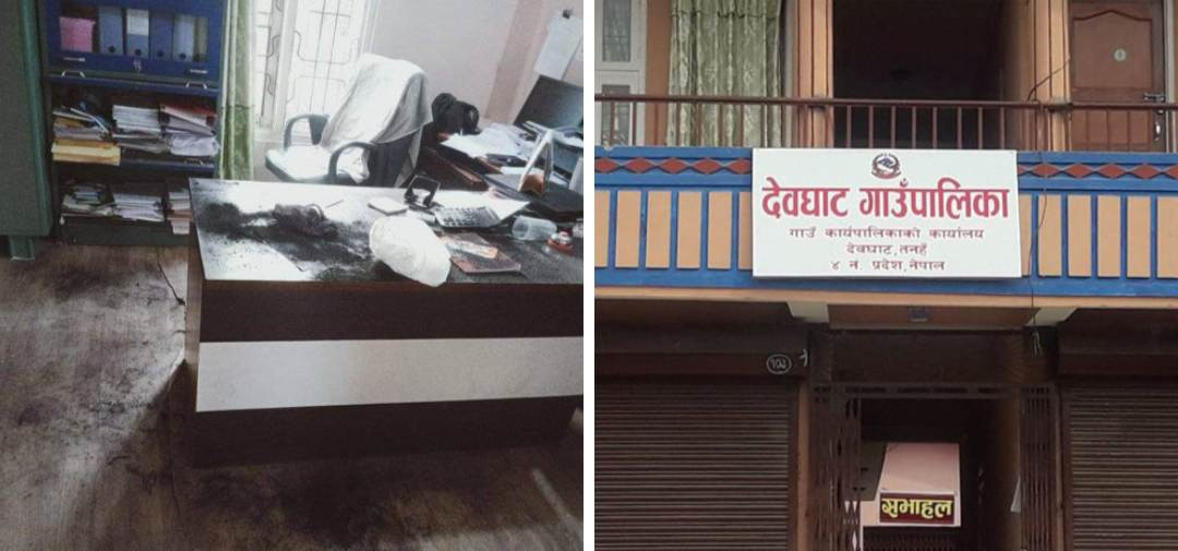 तनहुँको देवघाट गाउपालिकाको लेखा अधिकृत उमनाथ ढकाललाई स्थानिय युवाहरूले अन्याय र अत्याचार गरेको भन्दै कालोमोसो दले
