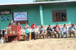 मधुवन सामुदायिक वनको २५ औँ वार्षिक साधारणसभा सम्पन्न