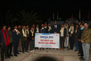 देवघाटधाम जेसीजको अध्यक्षमा बिष्णुहरी सापकोटा(छितिज) चयन